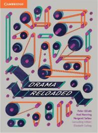 Drama Reloaded （1ST）