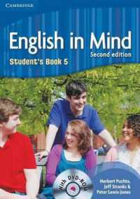 English in Mind 5 : Student's Book with Dvd-rom. 2nd ed. （2 PAP/DVDR）