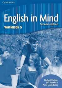 English in Mind Level 5 Workbook. 2nd. （2 Workbook）