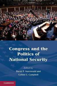 議会と国家安全保障<br>Congress and the Politics of National Security