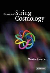 Elements of String Cosmology