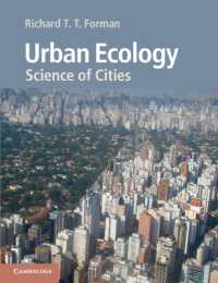 都市の生態学<br>Urban Ecology : Science of Cities