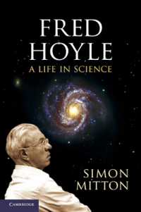 フレッド・ホイル：科学的業績<br>Fred Hoyle : A Life in Science