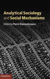 分析社会学と社会的メカニズム<br>Analytical Sociology and Social Mechanisms