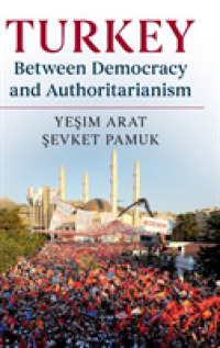 民主主義と権威主義の間のトルコ<br>Turkey between Democracy and Authoritarianism