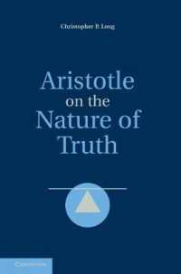 アリストテレスの真理論<br>Aristotle on the Nature of Truth