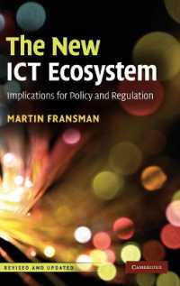 新たなICTエコシステム<br>The New ICT Ecosystem : Implications for Policy and Regulation