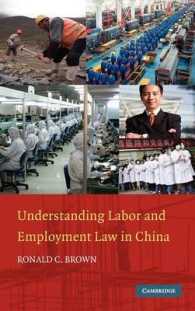 中国の労働法と実務<br>Understanding Labor and Employment Law in China