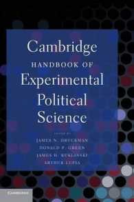 ケンブリッジ版　実験政治学ハンドブック<br>Cambridge Handbook of Experimental Political Science