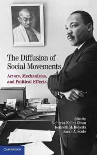 社会運動の普及：主体、メカニズムと政治的影響<br>The Diffusion of Social Movements : Actors, Mechanisms, and Political Effects