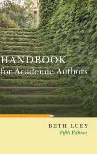 学術出版ハンドブック（第５版）<br>Handbook for Academic Authors （5TH）