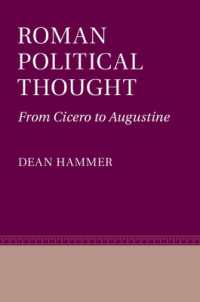 古代ローマの政治思想<br>Roman Political Thought : From Cicero to Augustine