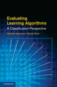 学習アルゴリズム評価：分類的観点<br>Evaluating Learning Algorithms : A Classification Perspective
