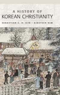 朝鮮半島キリスト教史<br>A History of Korean Christianity