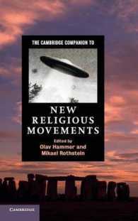 ケンブリッジ版 新宗教運動必携<br>The Cambridge Companion to New Religious Movements (Cambridge Companions to Religion)