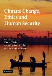 気候変動、倫理と人間の安全保障<br>Climate Change, Ethics and Human Security