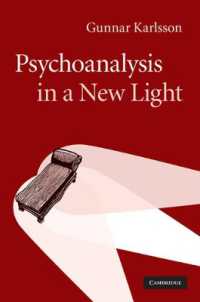 現象学的哲学からみる精神分析<br>Psychoanalysis in a New Light