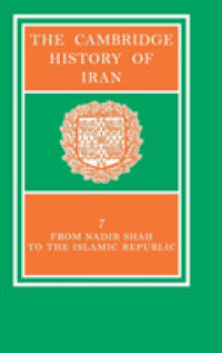 The Cambridge History of Iran (The Cambridge History of Iran)