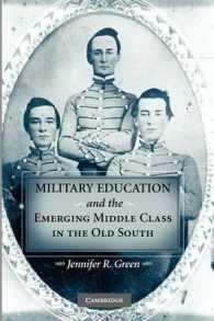 Military Education and the Emerging Middle Class in the Old South
