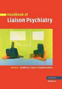 リエゾン精神医学ハンドブック<br>Handbook of Liaison Psychiatry