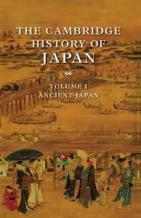 The Cambridge History of Japan (The Cambridge History of Japan)