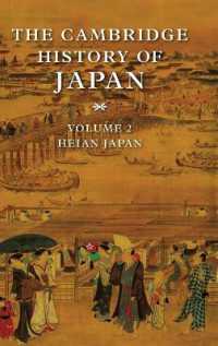 The Cambridge History of Japan (The Cambridge History of Japan 6 Volume Set)