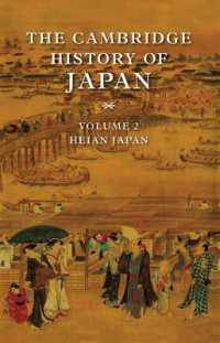 The Cambridge History of Japan (The Cambridge History of Japan 6 Volume Set)