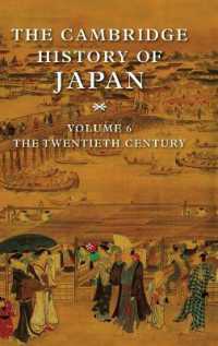 The Cambridge History of Japan (The Cambridge History of Japan)