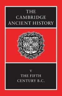 The Cambridge Ancient History (The Cambridge Ancient History 14 Volume Set in 19 Hardback Parts) （2ND）