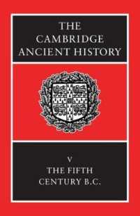 The Cambridge Ancient History (The Cambridge Ancient History) （2ND）