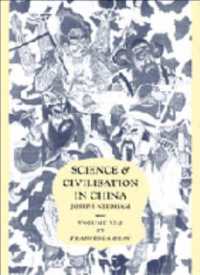 Science and Civilisation in China, Part 2, Agriculture (Science and Civilisation in China)