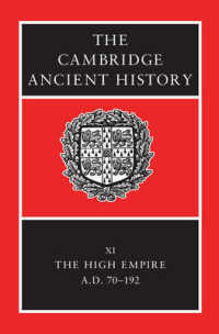 ケンブリッジ版　古代史<br>The Cambridge Ancient History (The Cambridge Ancient History 14 Volume Set in 19 Hardback Parts) （2ND）