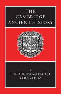 The Cambridge Ancient History (The Cambridge Ancient History 14 Volume Set in 19 Hardback Parts) （2ND）
