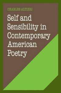 Self and Sensibility in Contemporary American Poetry (Cambridge Studies in American Literature and Culture)
