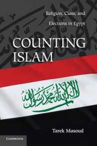 Counting Islam : Religion, Class, and Elections in Egypt (Problems of International Politics)