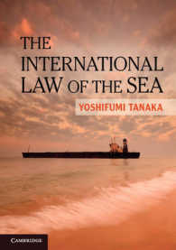 国際海洋法<br>The International Law of the Sea