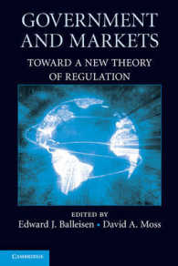 政府と市場：規制の新理論<br>Government and Markets : Toward a New Theory of Regulation