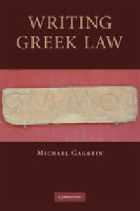 Writing Greek Law