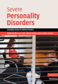 重度人格障害<br>Severe Personality Disorders