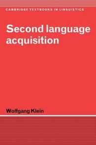 Second Language Acquisition (Cambridge Textbooks in Linguistics)