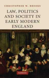 近代初期イングランドにおける法、政治と社会<br>Law, Politics and Society in Early Modern England