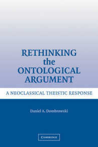 Rethinking the Ontological Argument : A Neoclassical Theistic Response