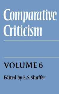 Comparative Criticism: Volume 6, Translation in Theory and Practice (Comparative Criticism)