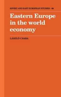 Eastern Europe in the World Economy (Cambridge Russian, Soviet and Post-soviet Studies)