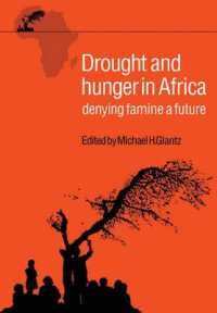 Drought & Hunger in Africa （Revised ed.）