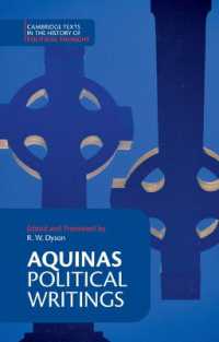 アクイナス政治論集（英訳）<br>Aquinas: Political Writings (Cambridge Texts in the History of Political Thought)