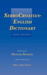 SerboCroatian-English Dictionary (Serbocroatian-english Dictionary 2 Volume Set)