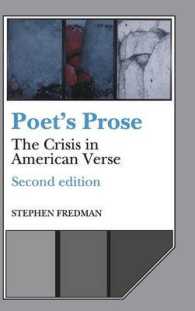 Poet's Prose : The Crisis in American Verse (Cambridge Studies in American Literature and Culture) （2ND）