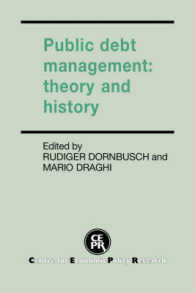 Ｒ．ドーンブッシュ（共）編／公債管理：理論と歴史<br>Public Debt Management : Theory and History