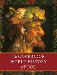 『ケンブリッジ世界の食物史大百科事典』（原書・全２巻）<br>The Cambridge World History of Food 2 Part Boxed Hardback Set